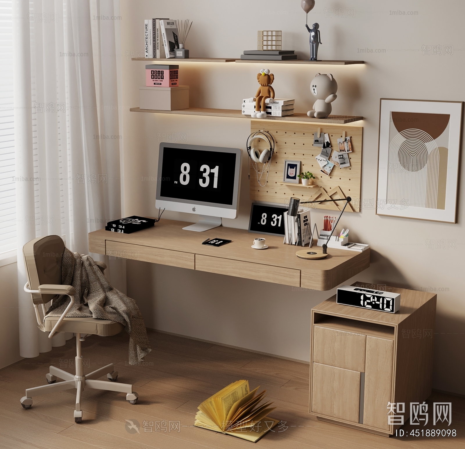 Modern Computer Desk And Chair