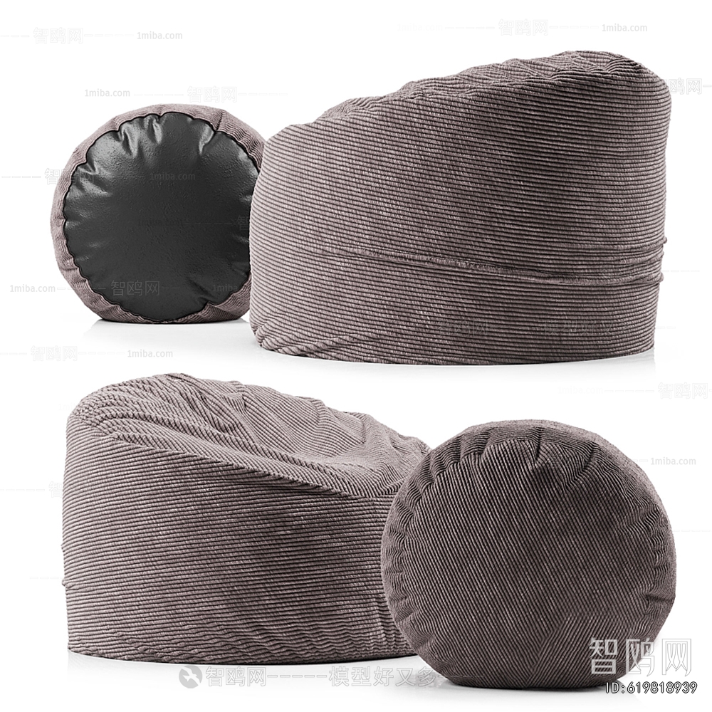 Modern Beanbag