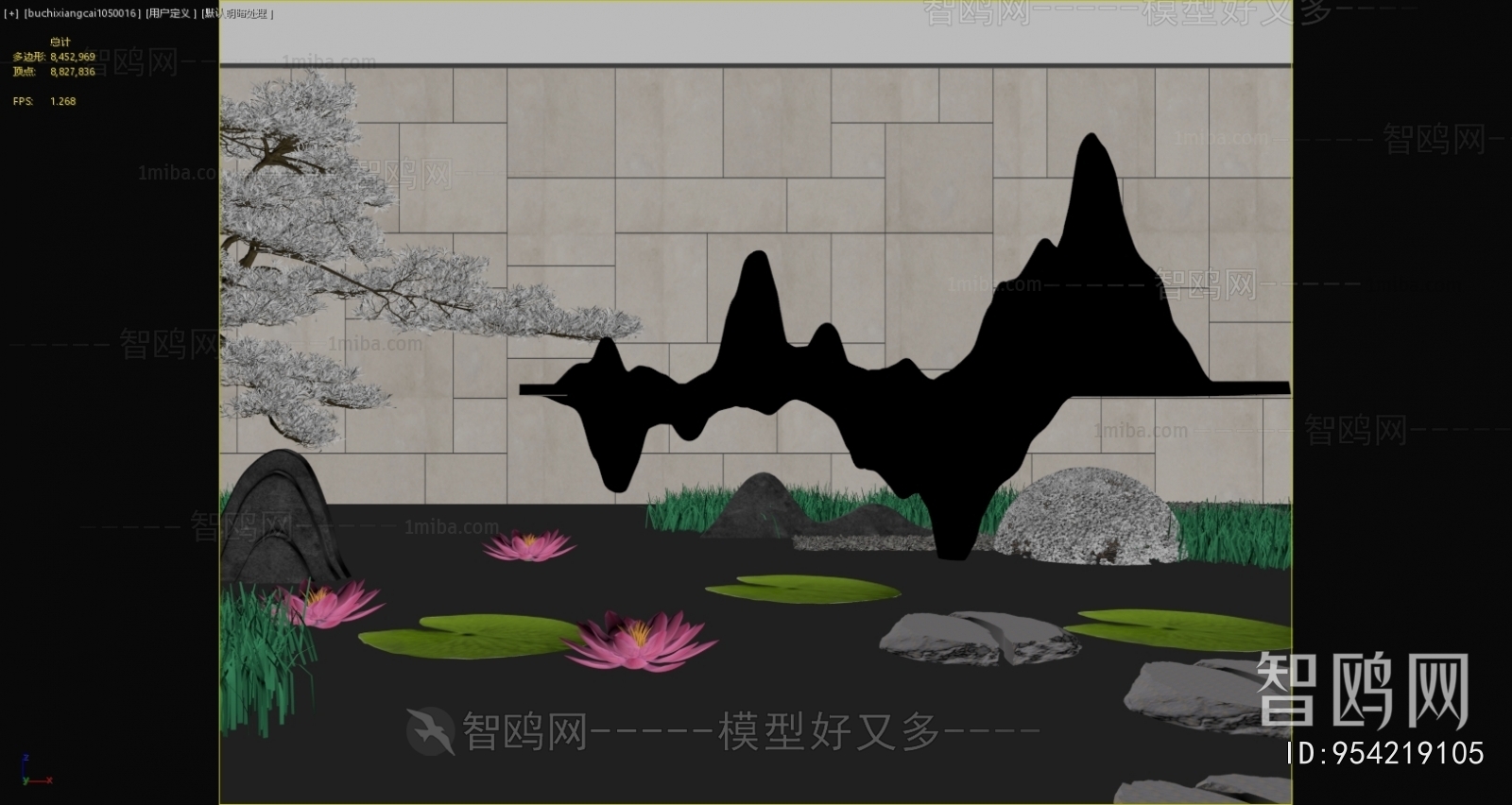 New Chinese Style Rockery Waterscape