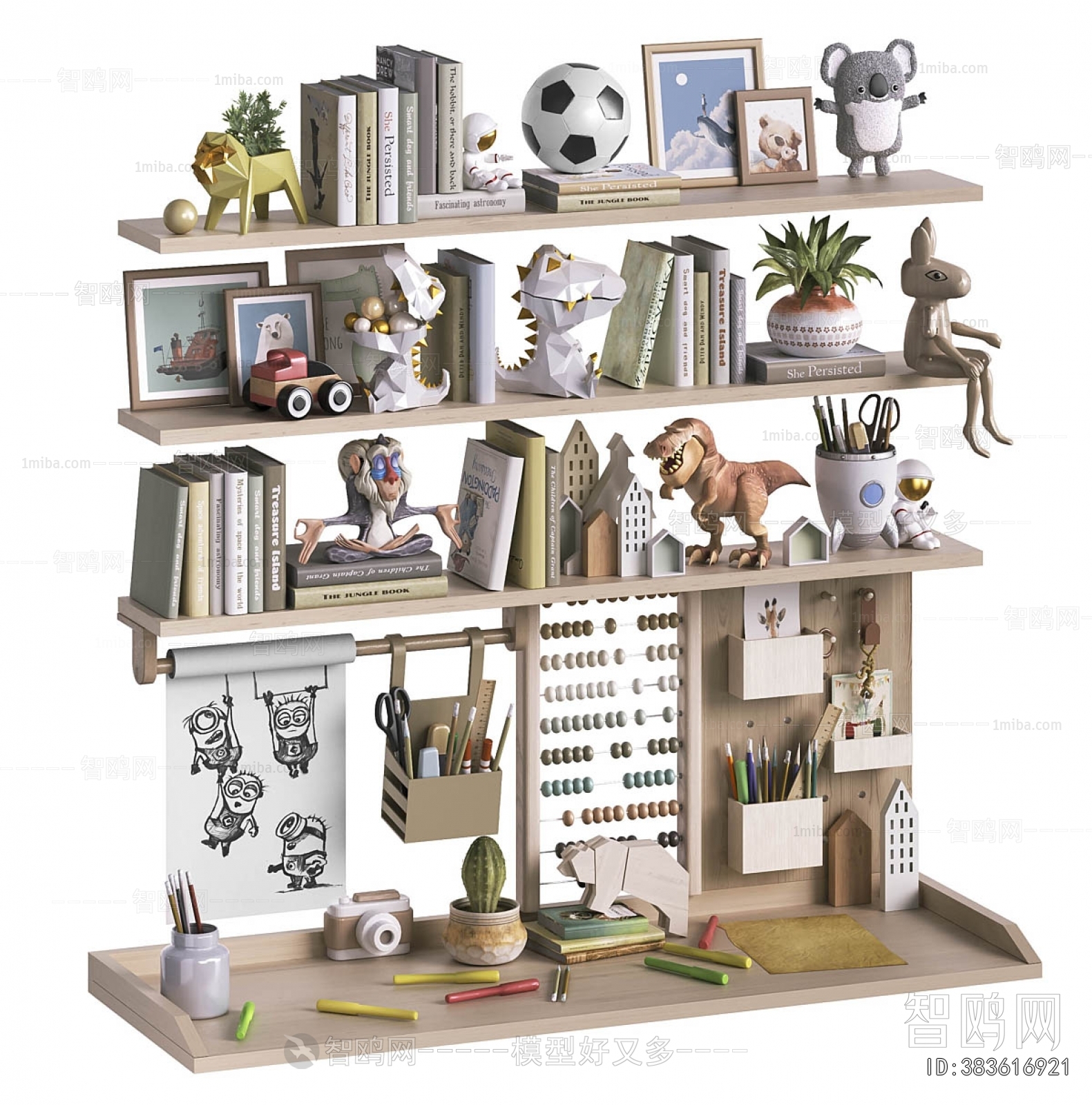 Modern Decorative Set