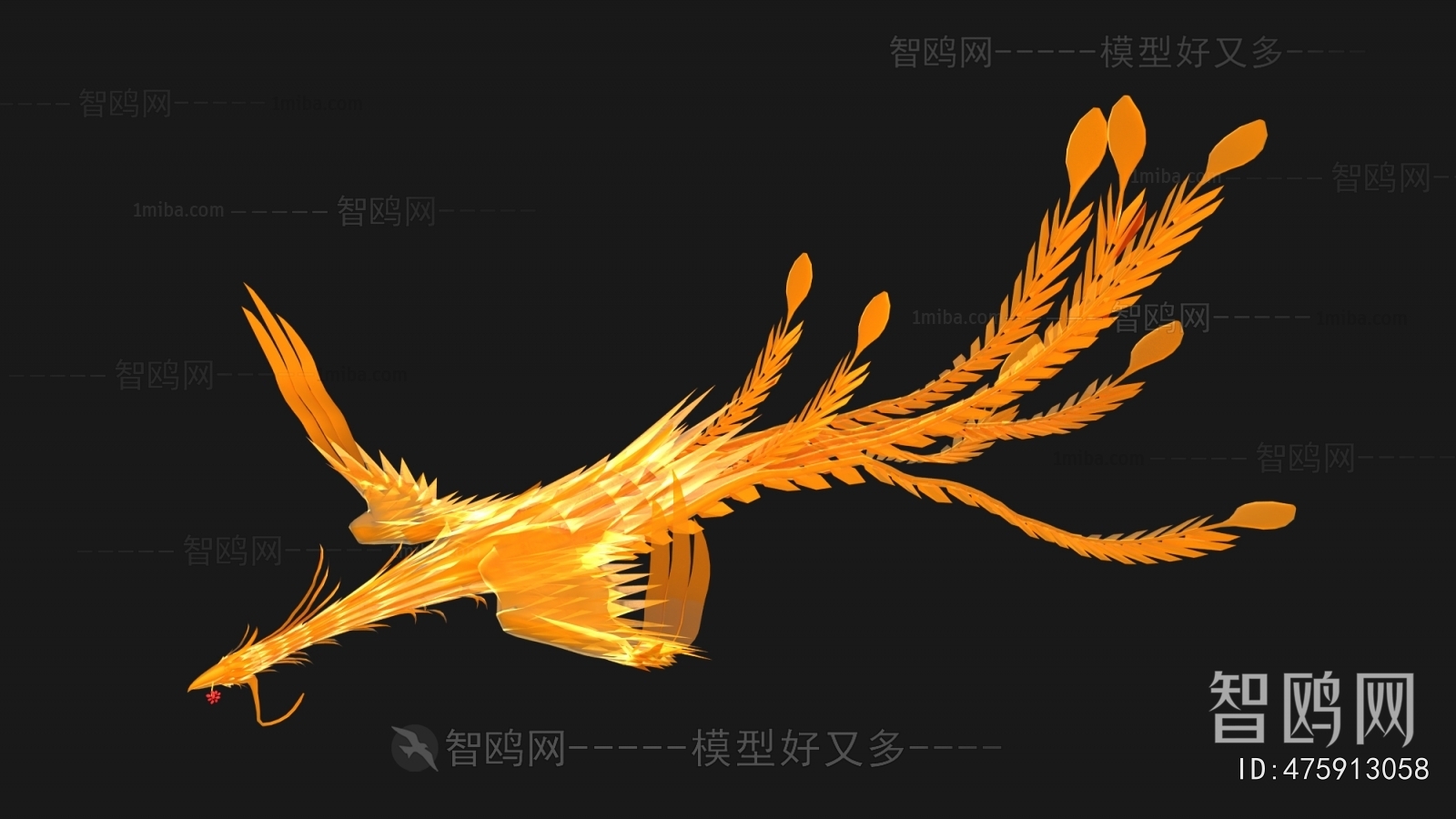 Modern Flying Animals