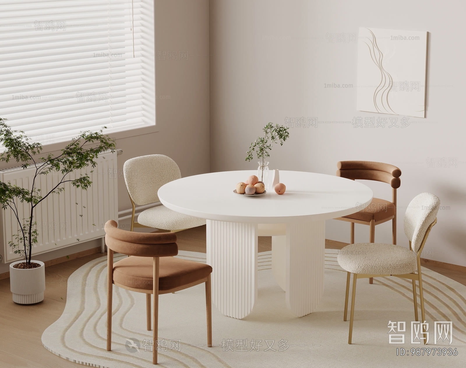 Modern Dining Table And Chairs