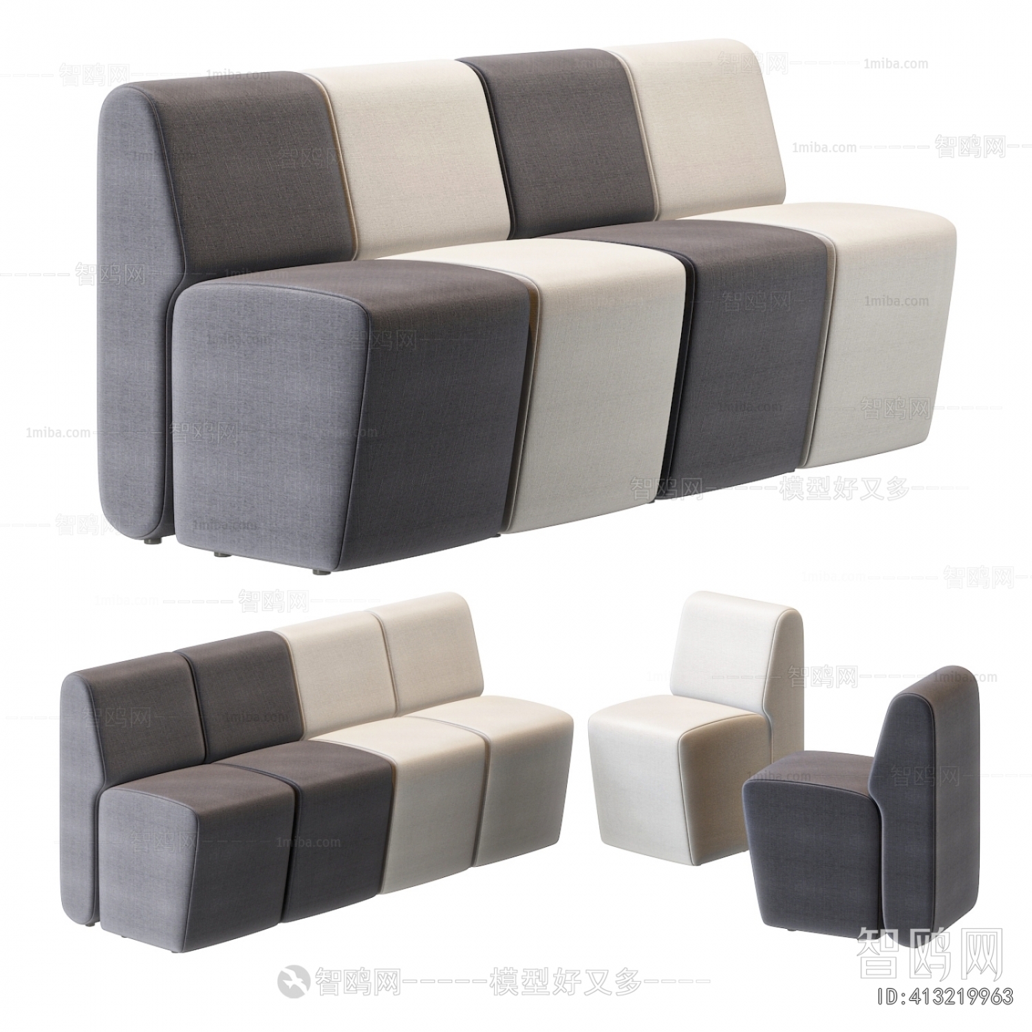 Modern Multi Person Sofa