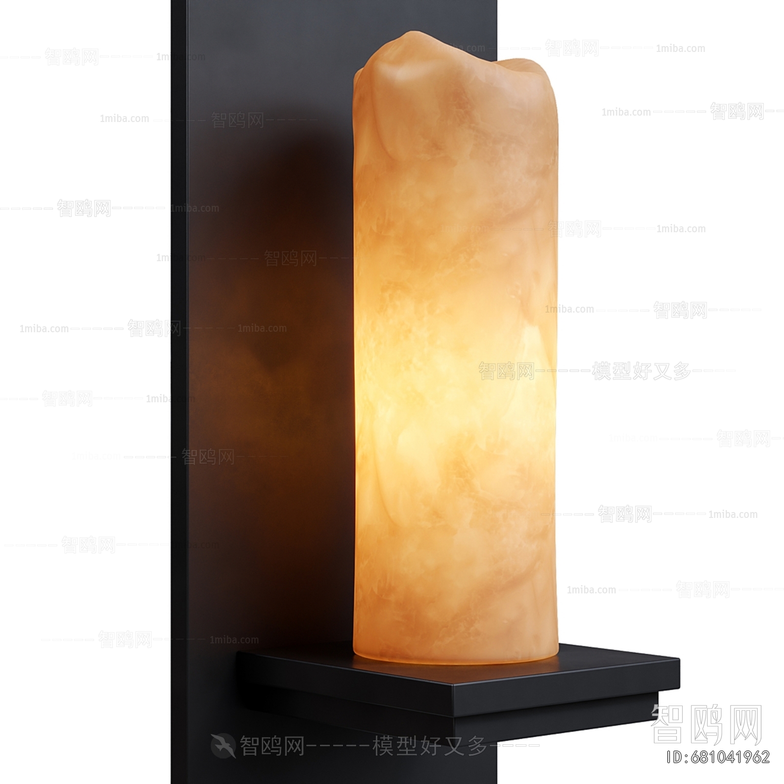 Modern Wall Lamp