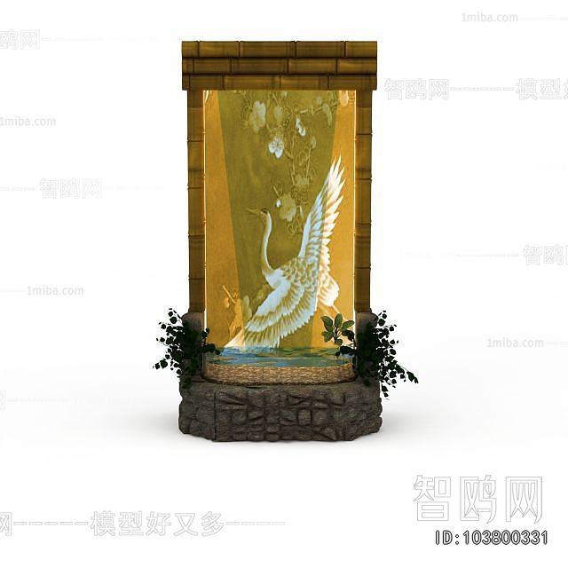 New Chinese Style Garden