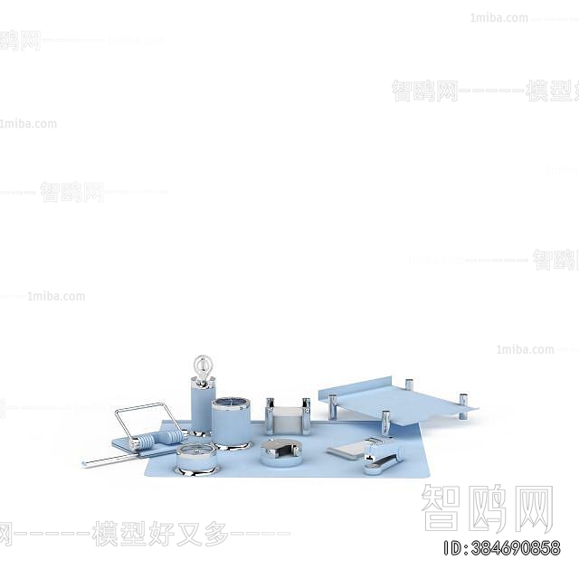 Modern Office Supplies