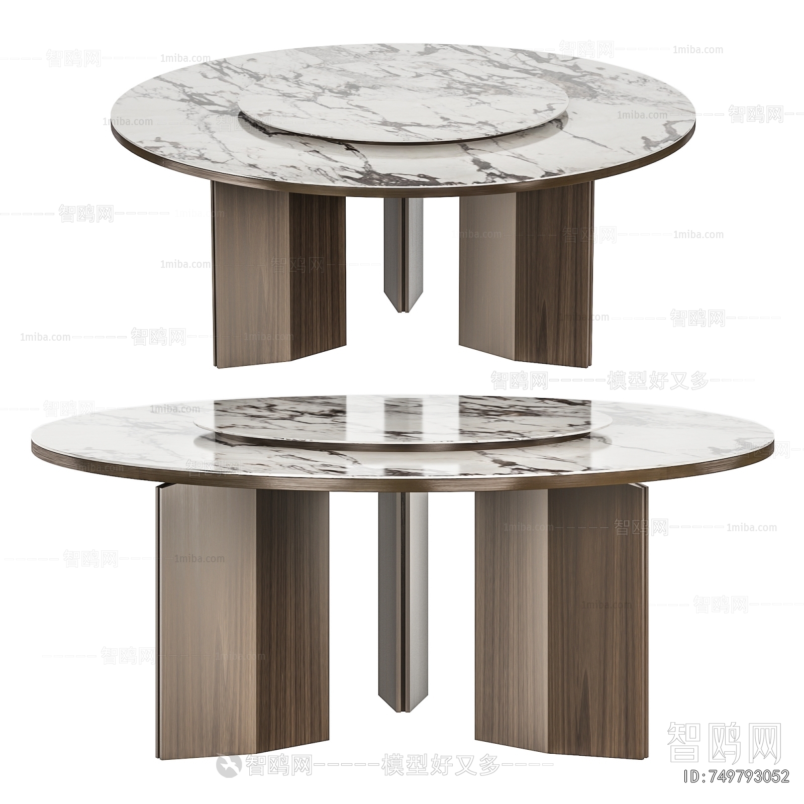 Modern Dining Table