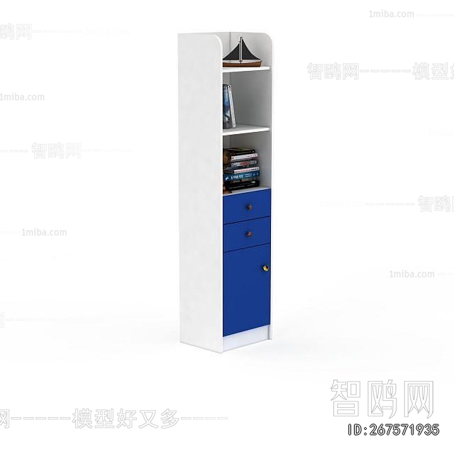 Modern Bookcase