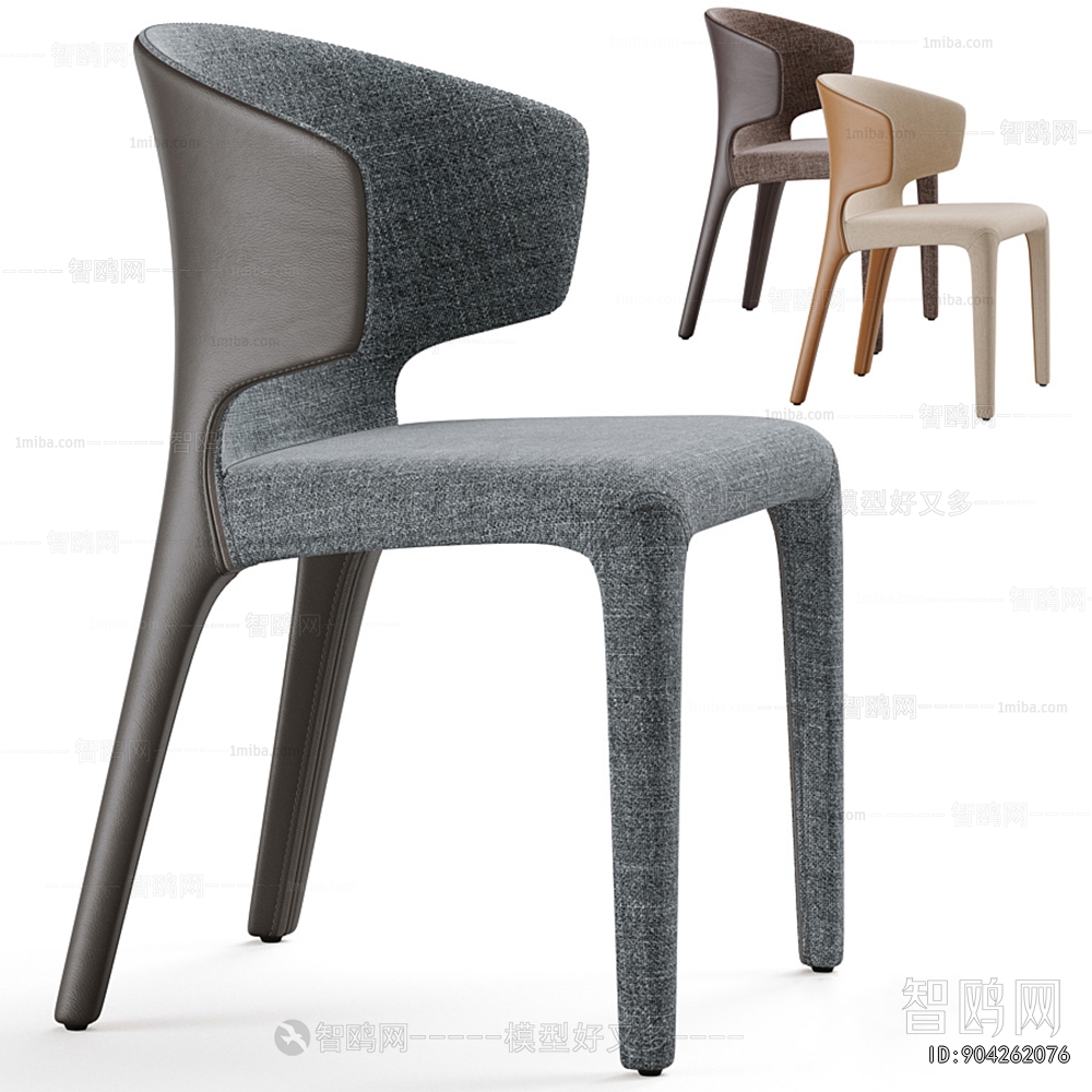 Modern Dining Chair
