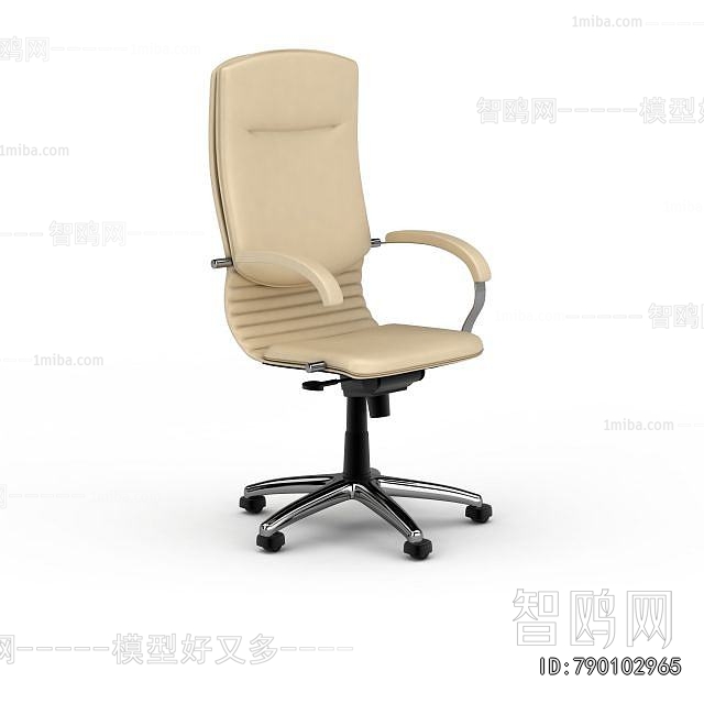 Modern Office Chair