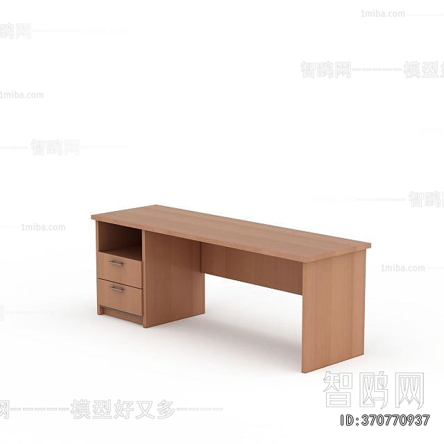 Modern Desk