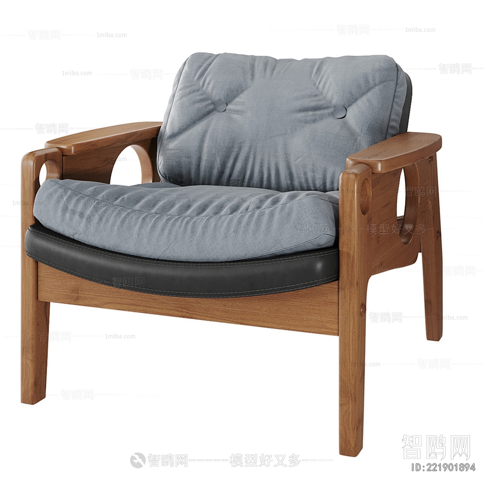 Modern Lounge Chair