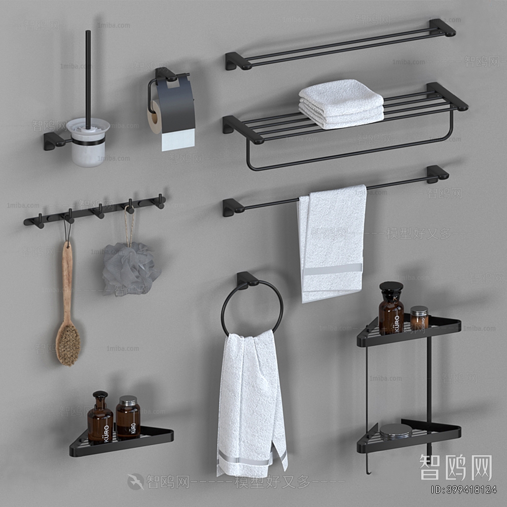Modern Bathroom Rack