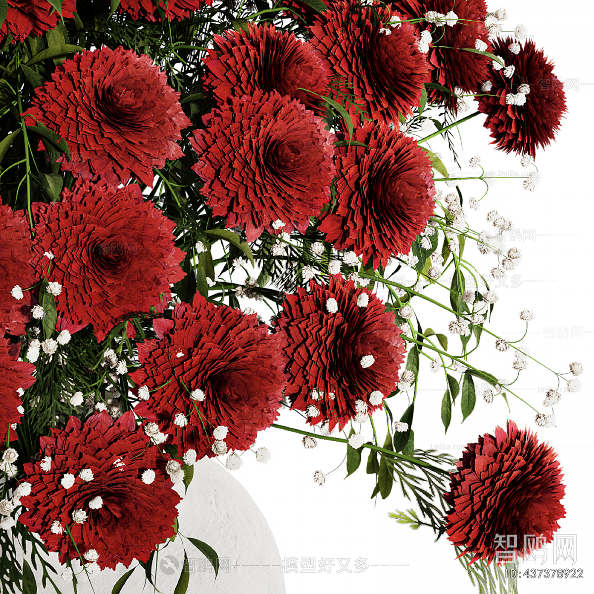 Modern Flower Arrangement