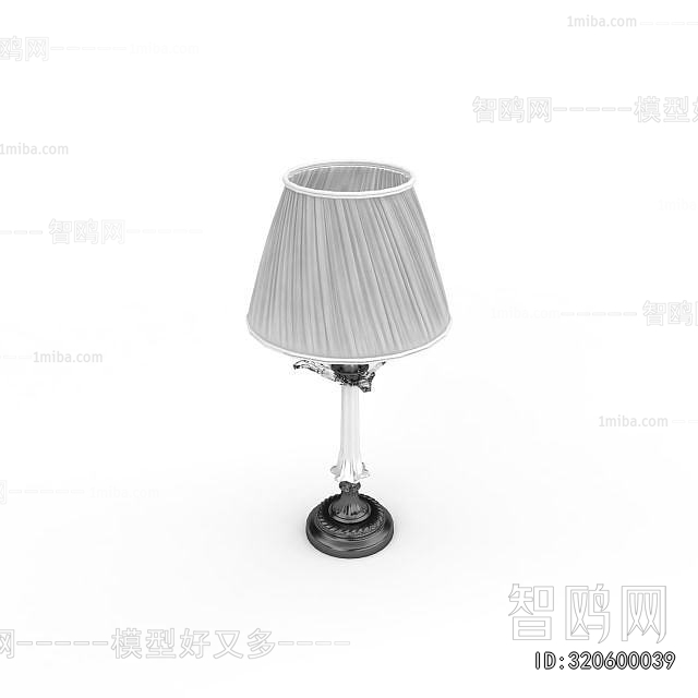 Modern Table Lamp