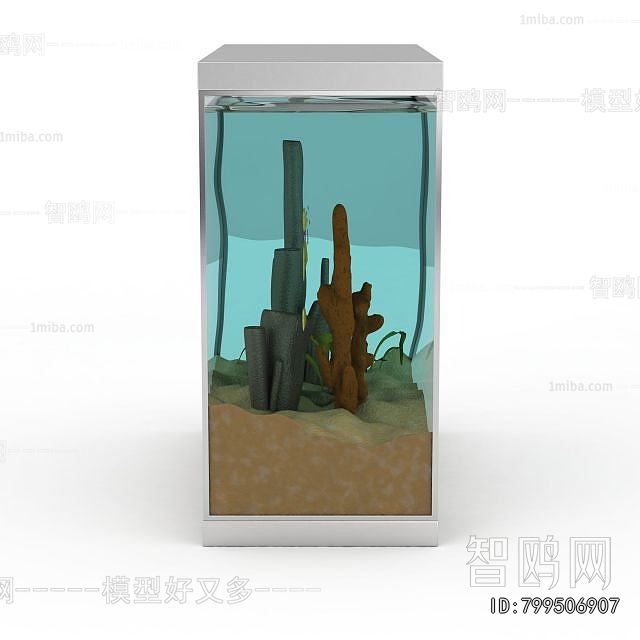 Modern Fish Tank