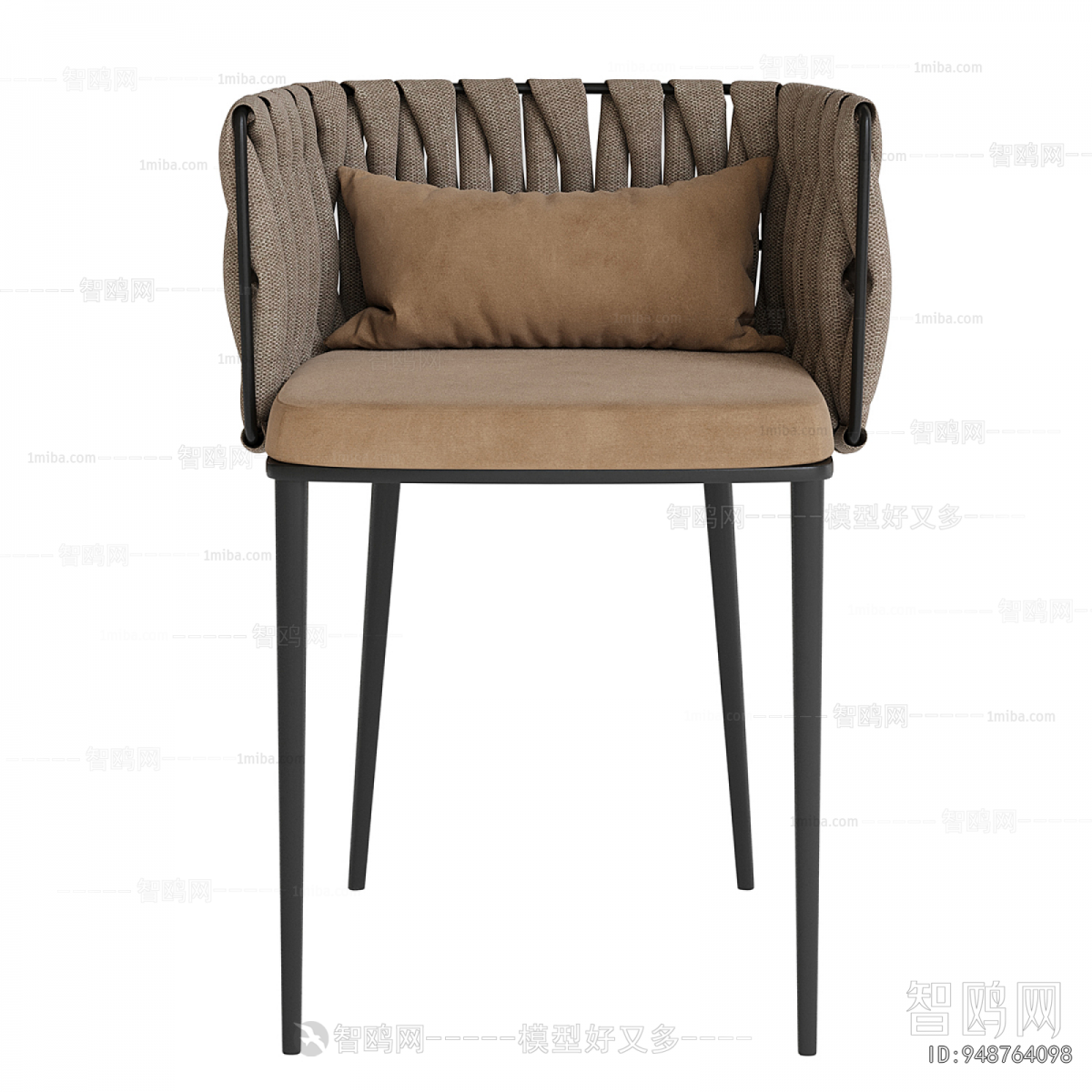 Modern Bar Chair