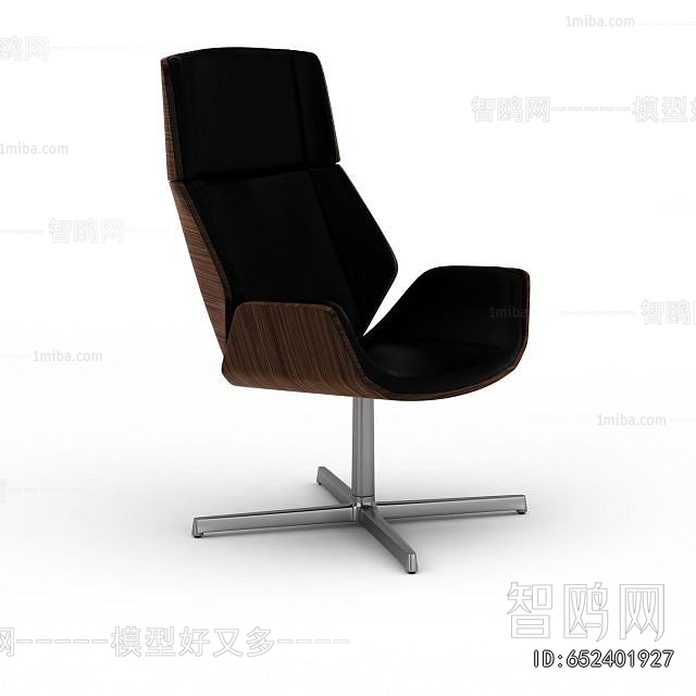 Modern Office Chair