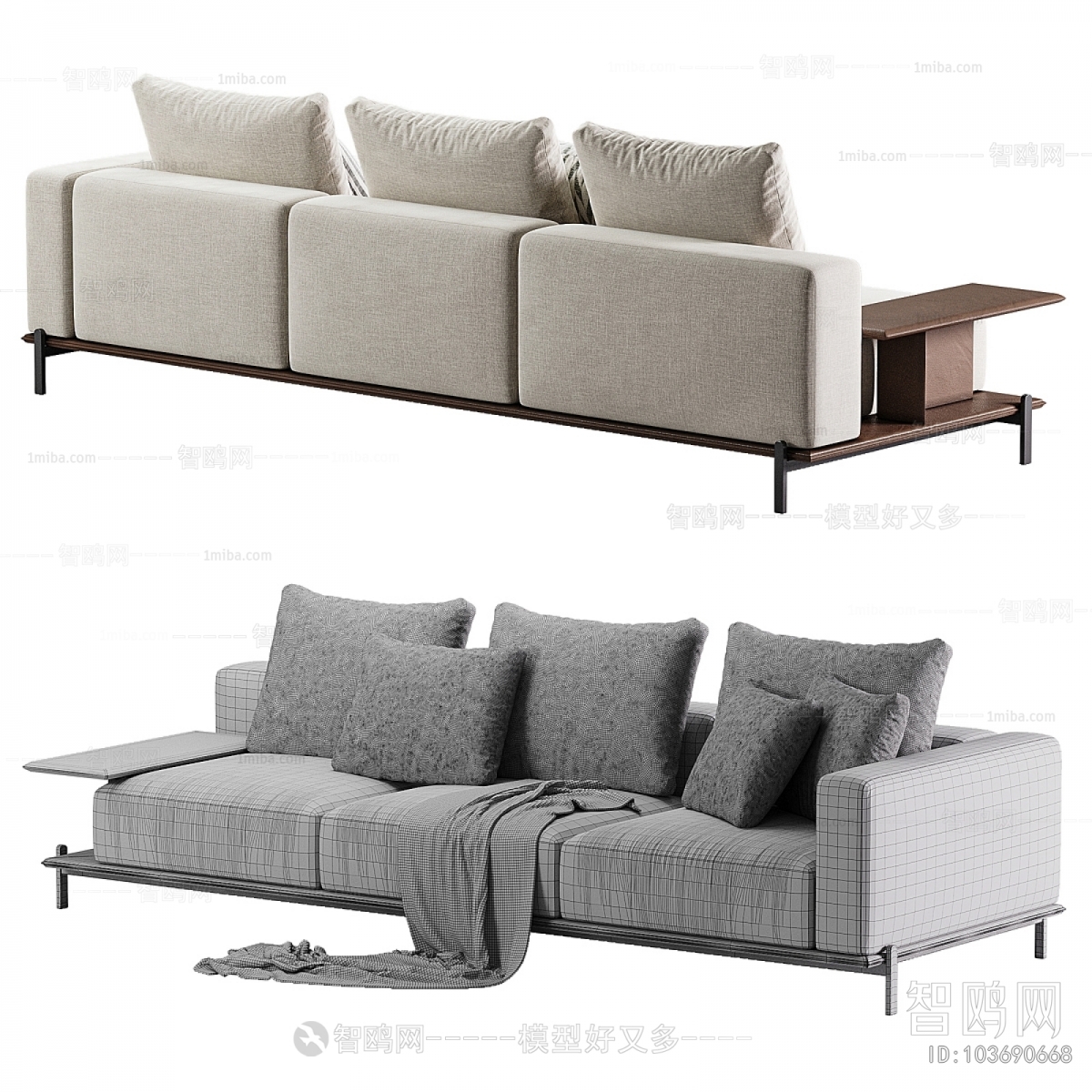Modern Multi Person Sofa