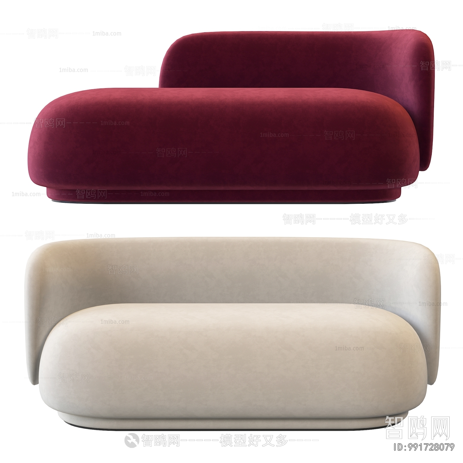 Modern Multi Person Sofa