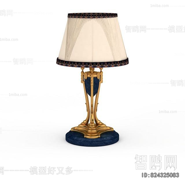 European Style Table Lamp