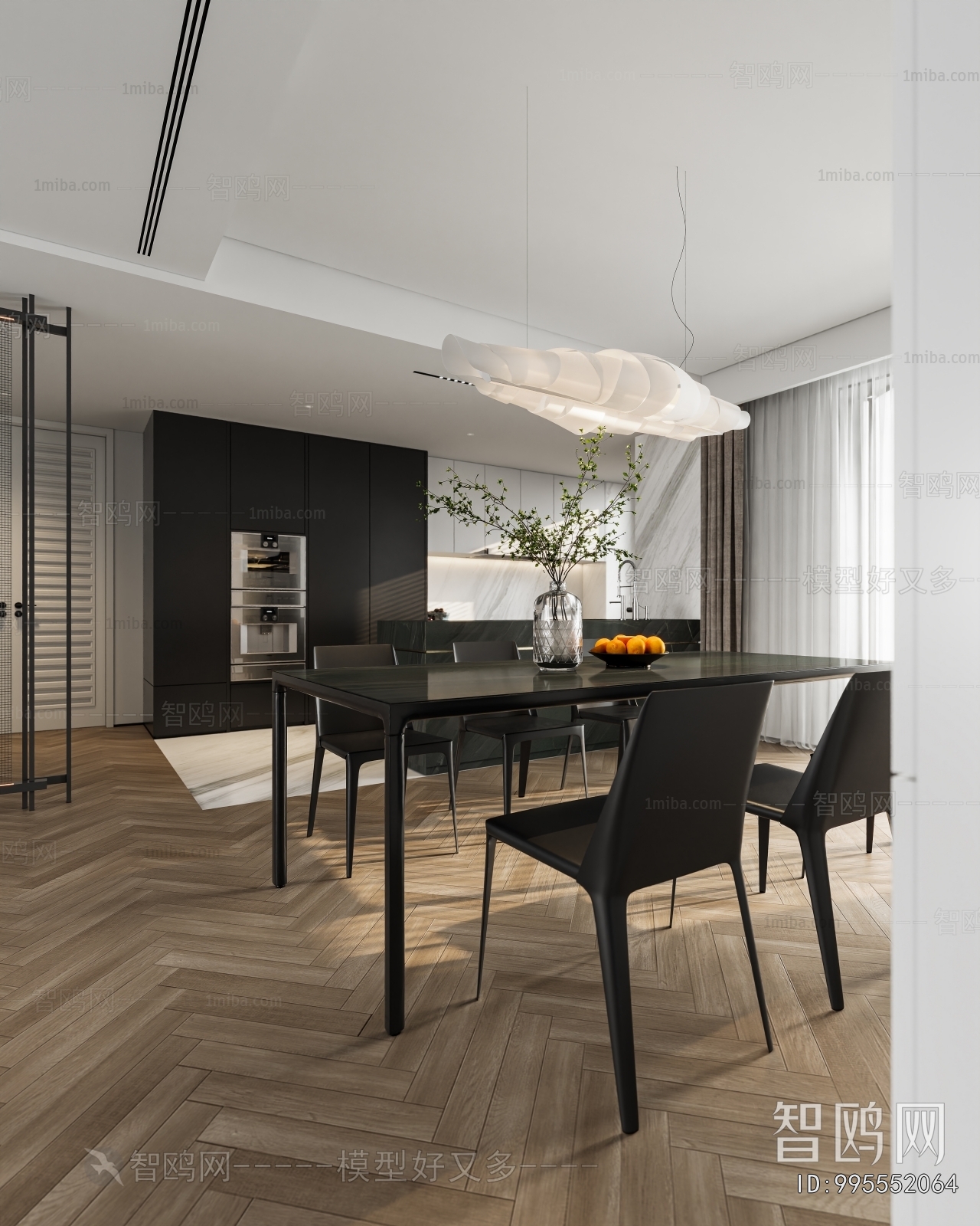 Modern Dining Room