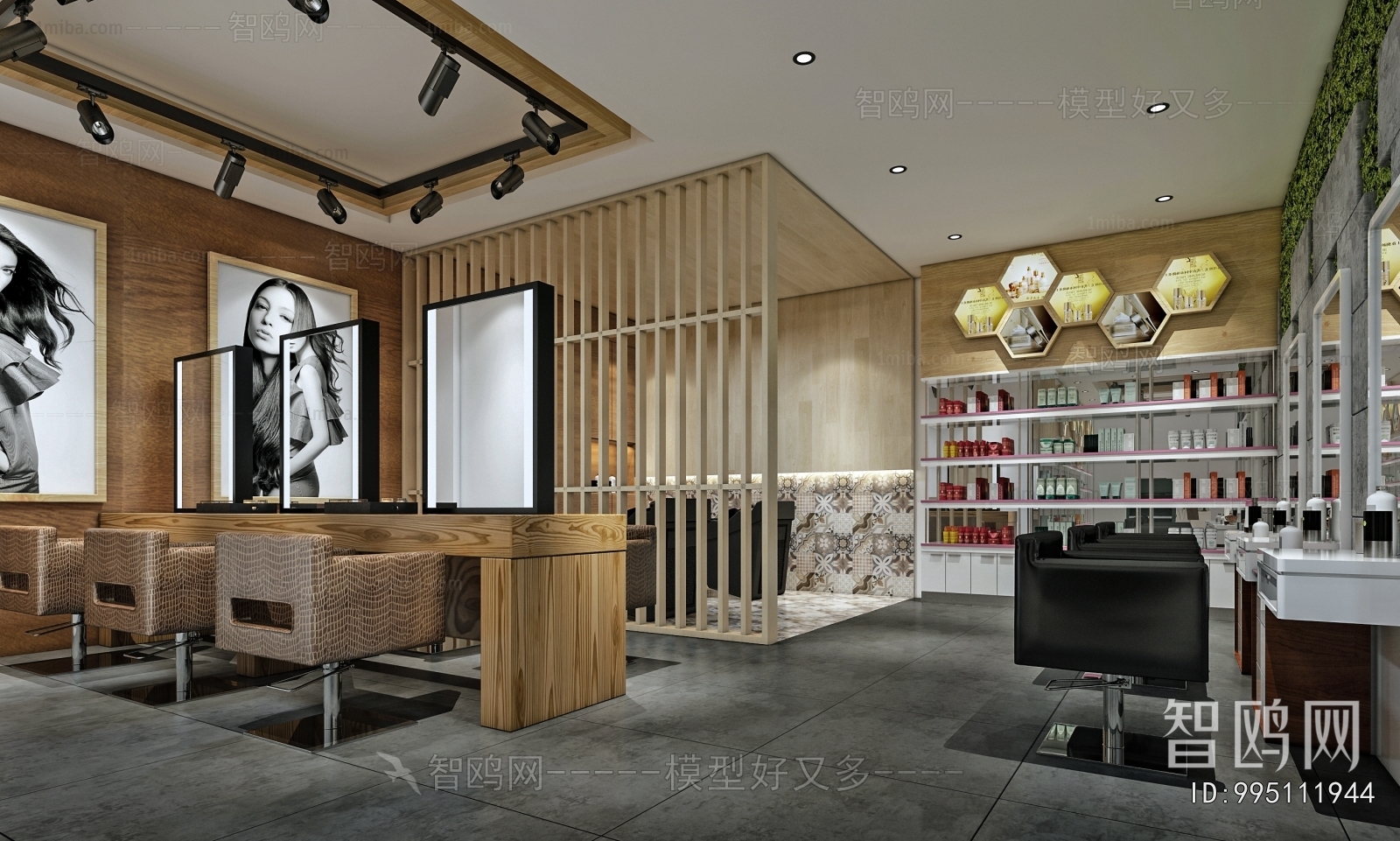 Modern Cosmetic Shop