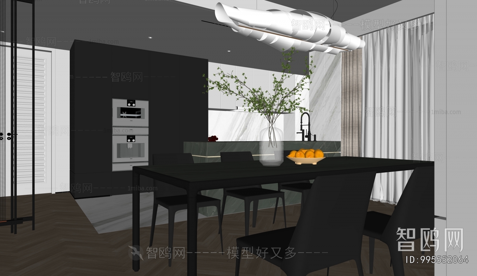 Modern Dining Room