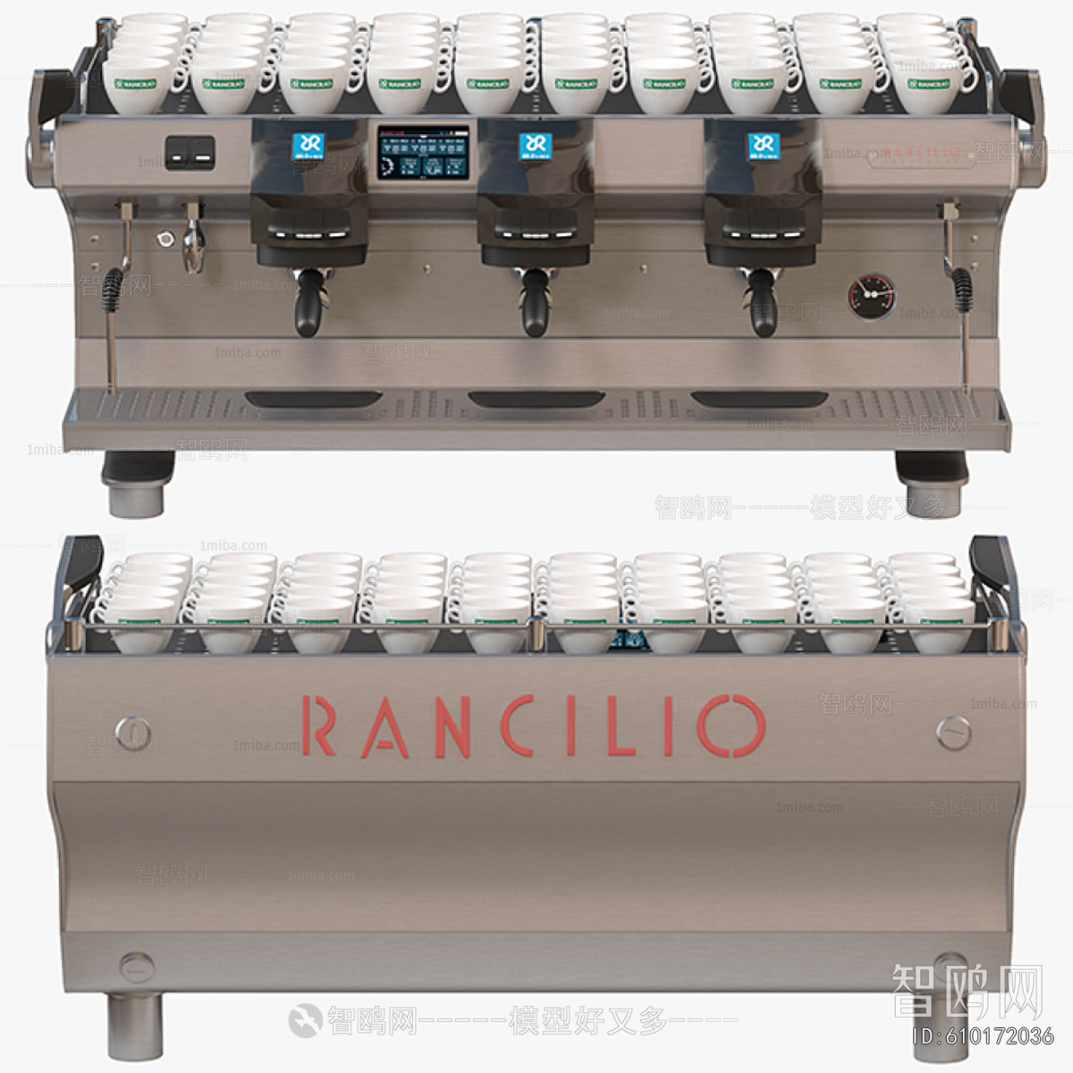 Modern Kitchen Electric Coffee Machine