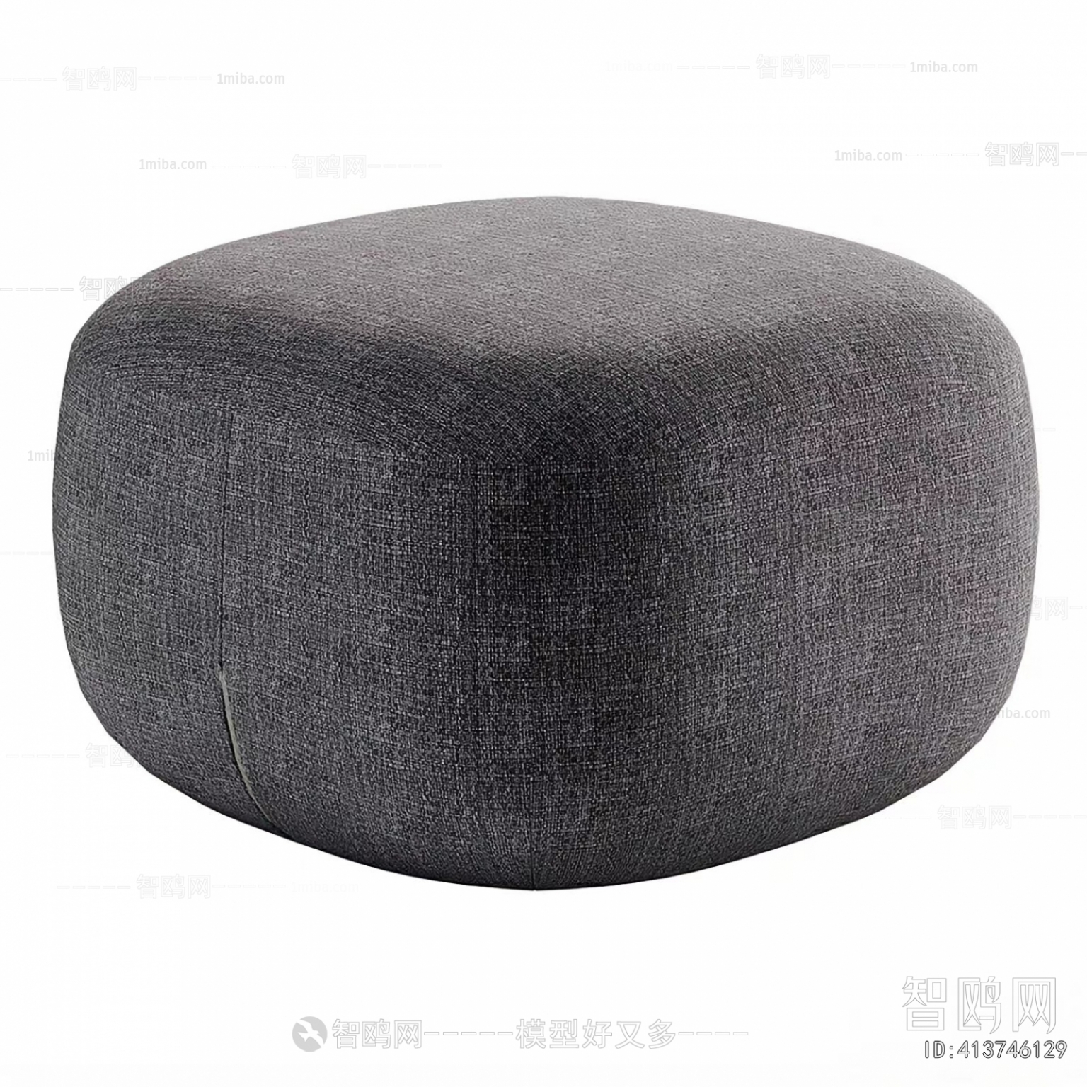 Modern Sofa Stool