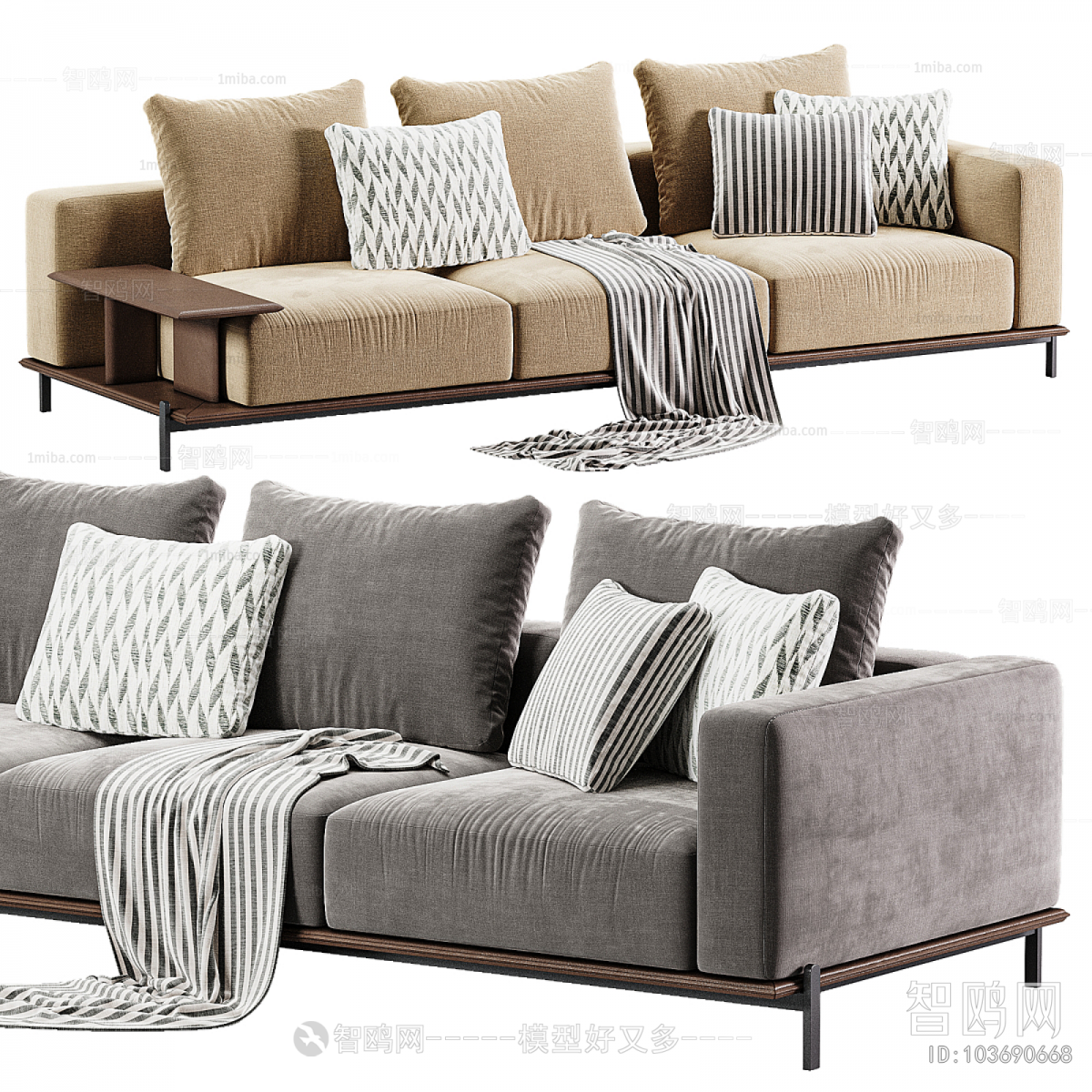 Modern Multi Person Sofa