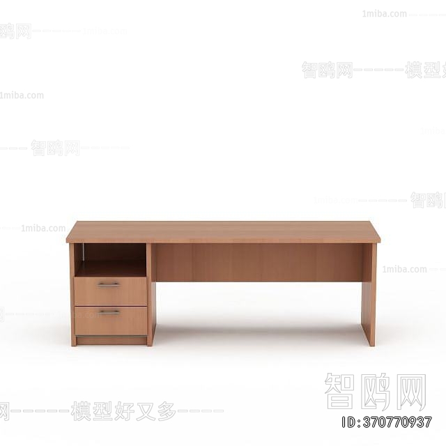 Modern Desk