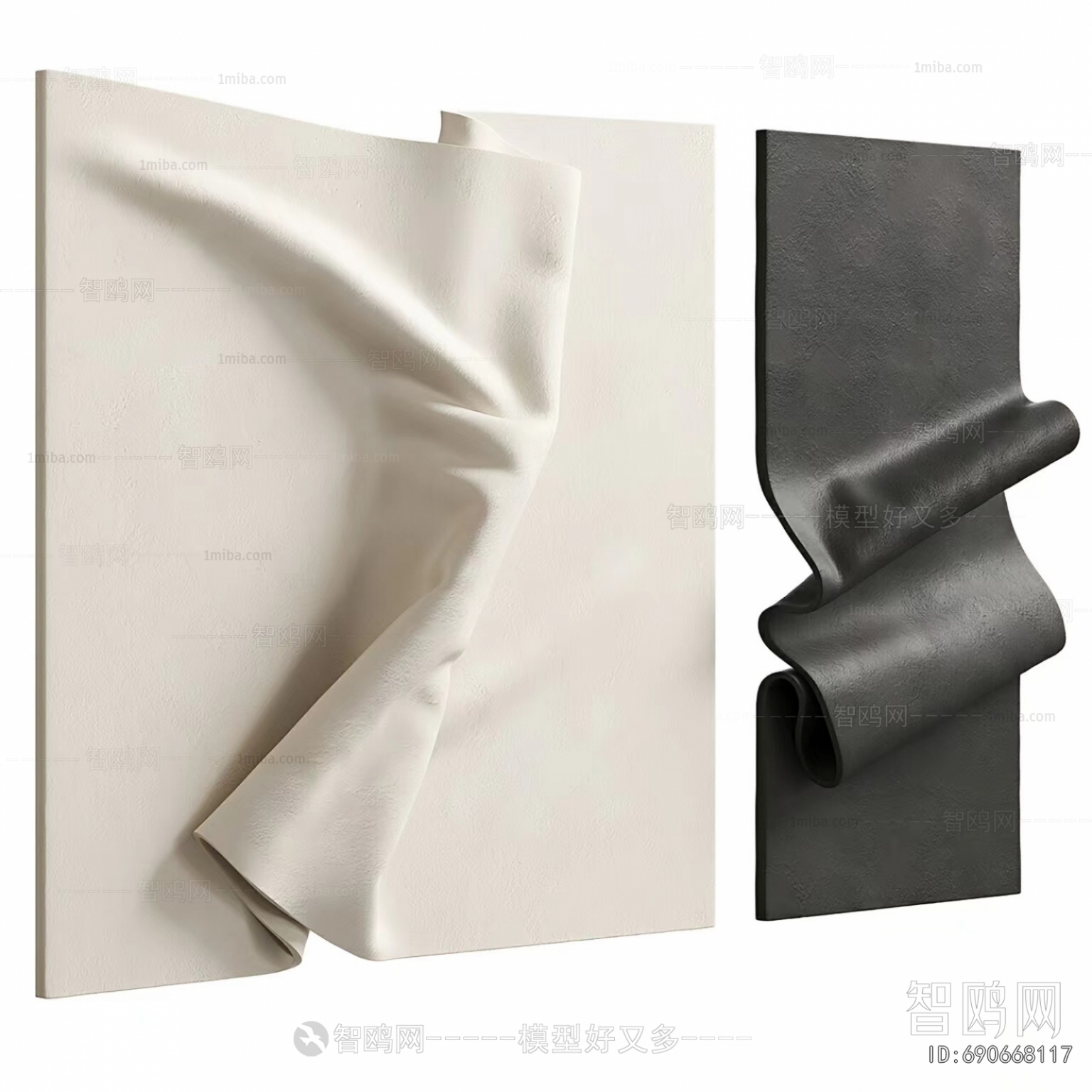 Modern Wall Decoration