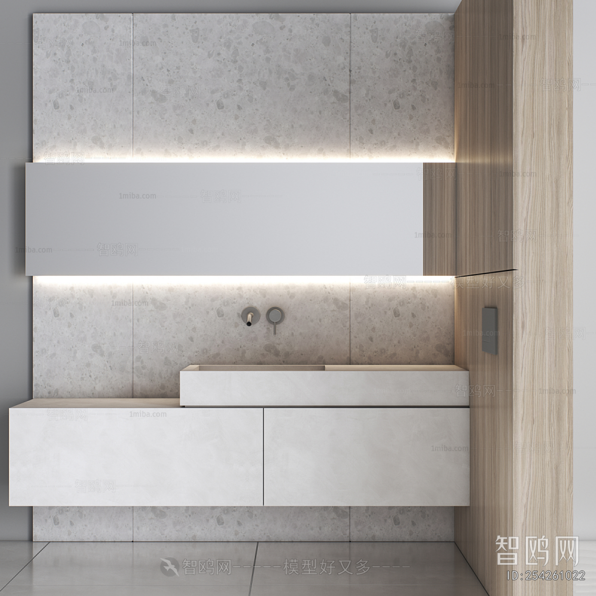 Modern Bathroom Cabinet