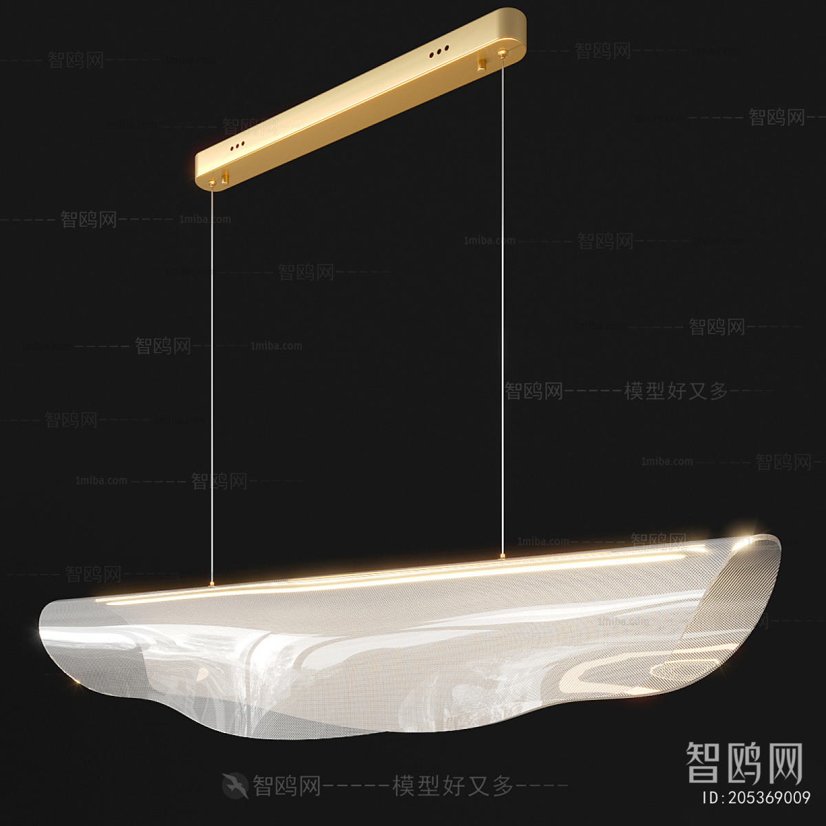 Modern Long Chandelier