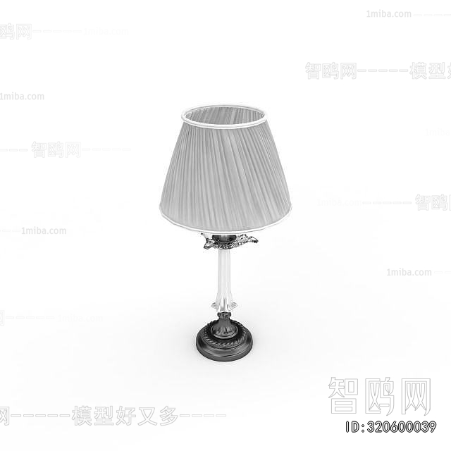 Modern Table Lamp