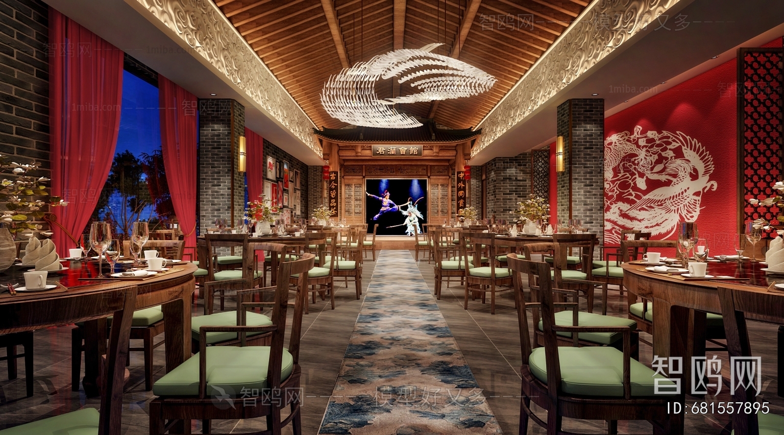 New Chinese Style Dining Room