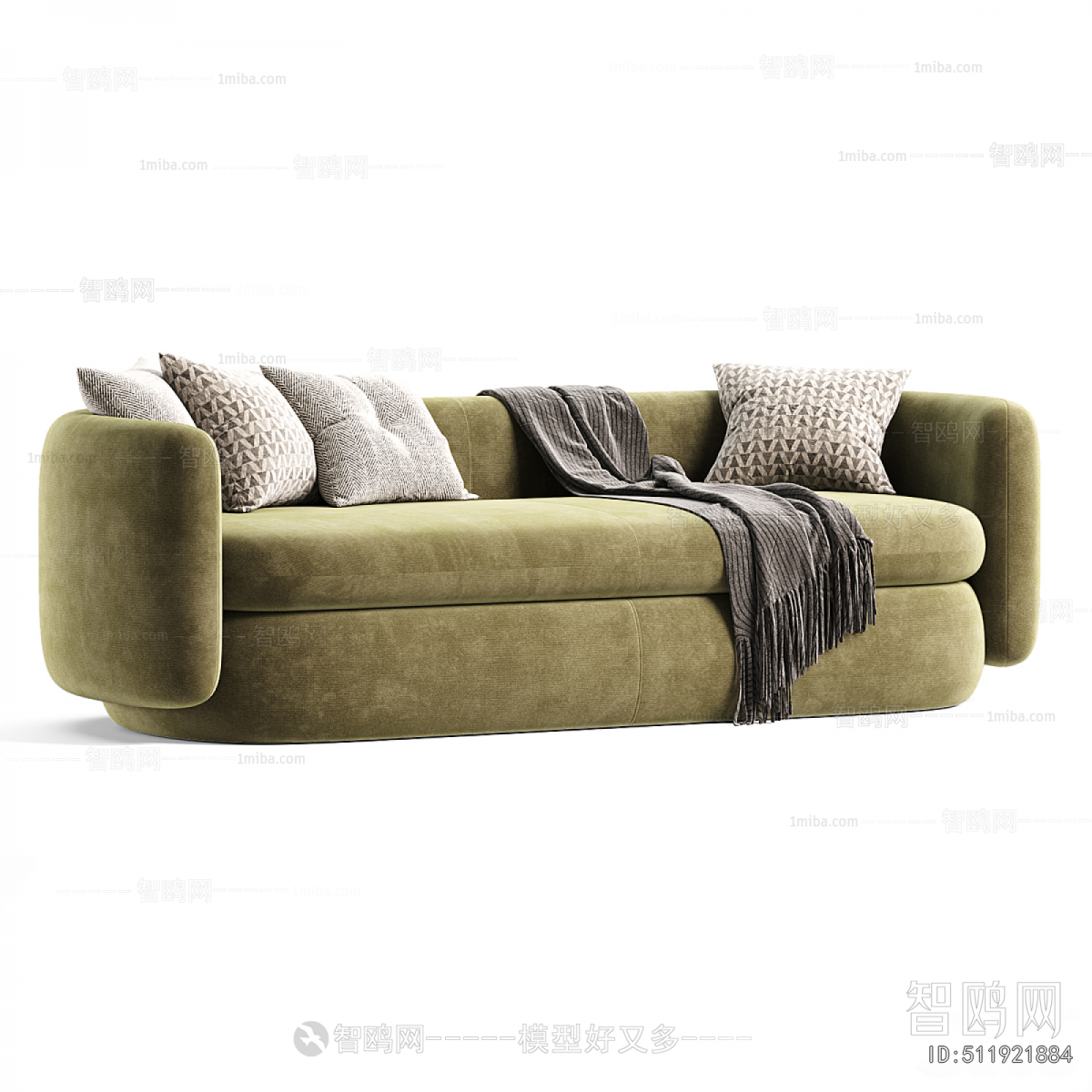 Modern Multi Person Sofa