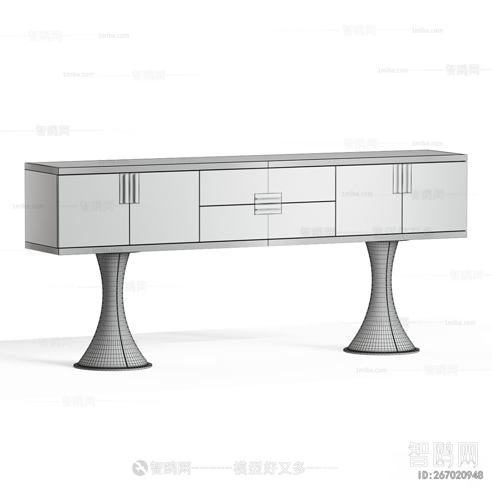 Modern Entrance Cabinet