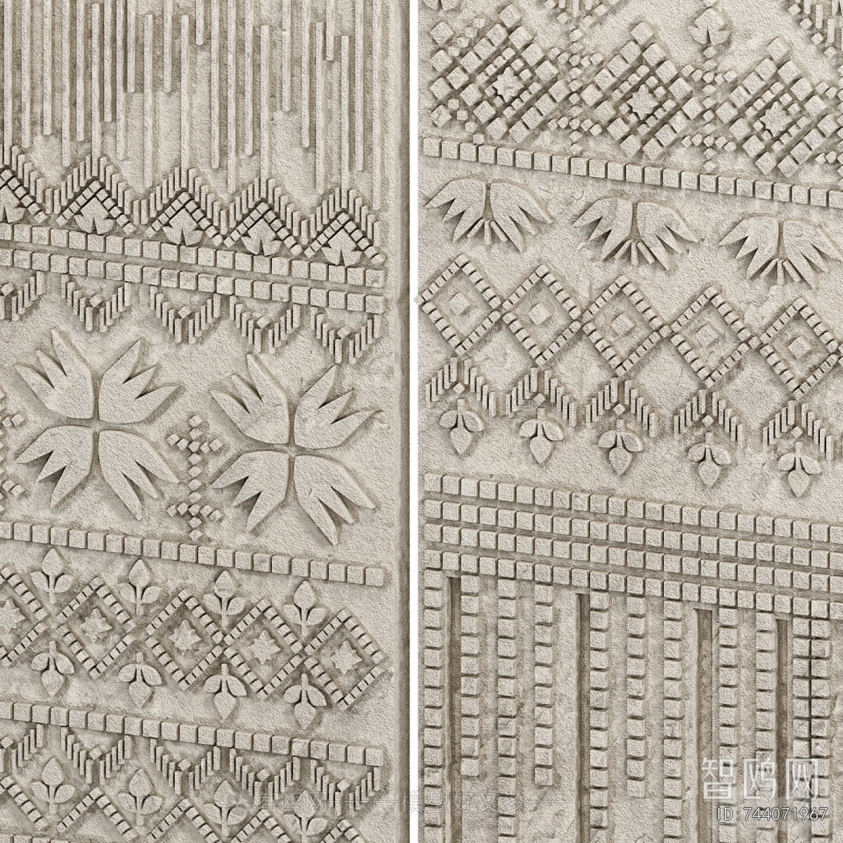 Modern Wall Decoration