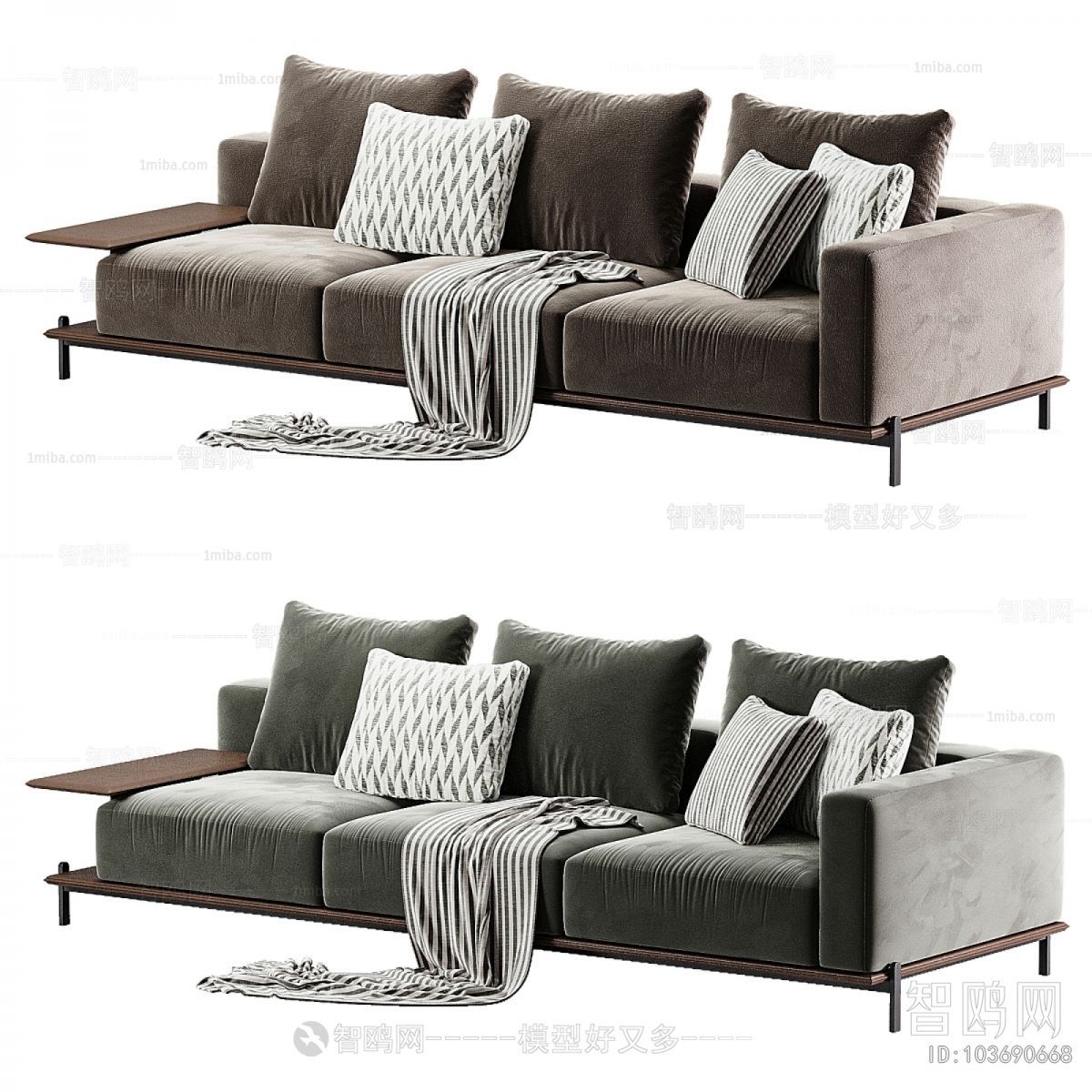 Modern Multi Person Sofa