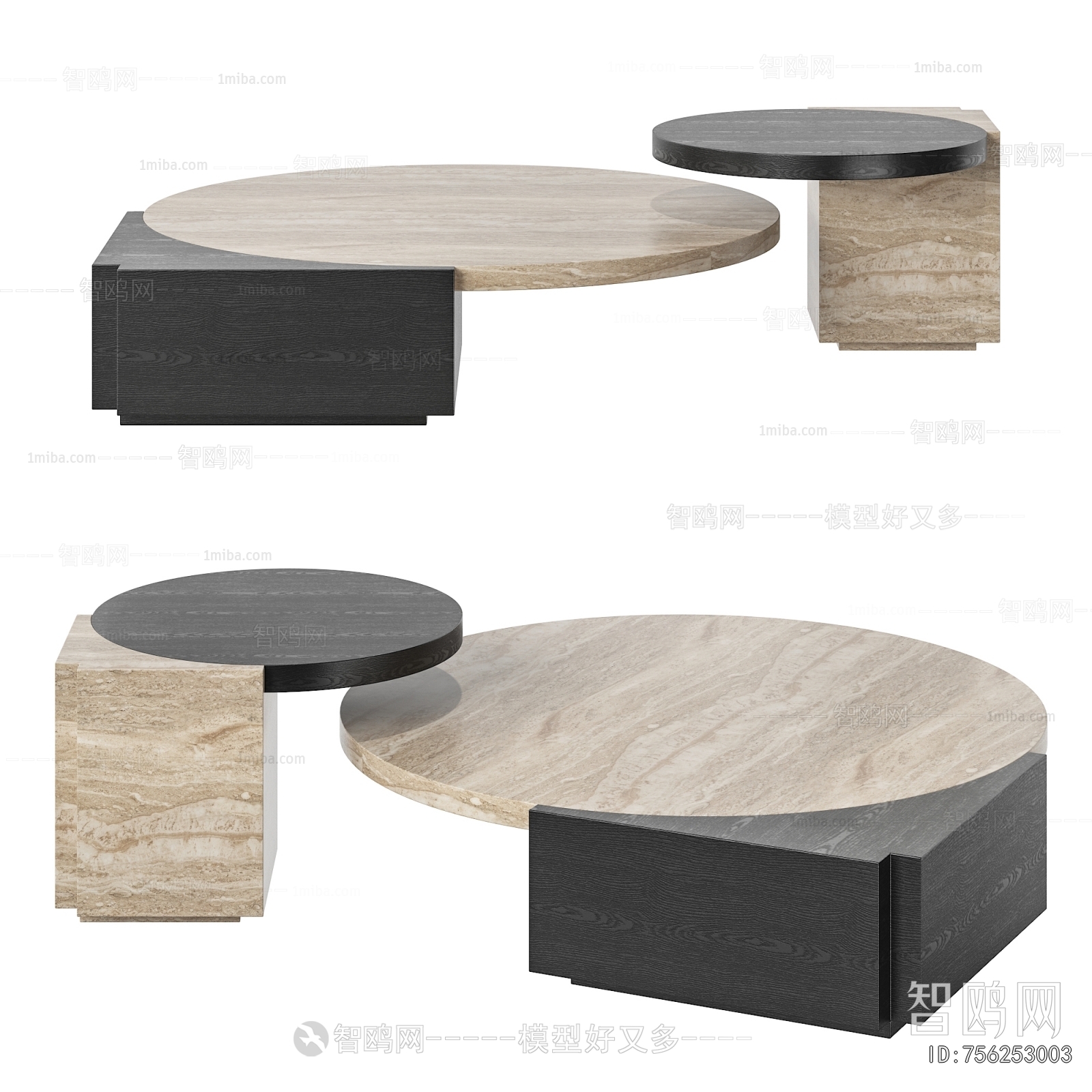 Modern Coffee Table