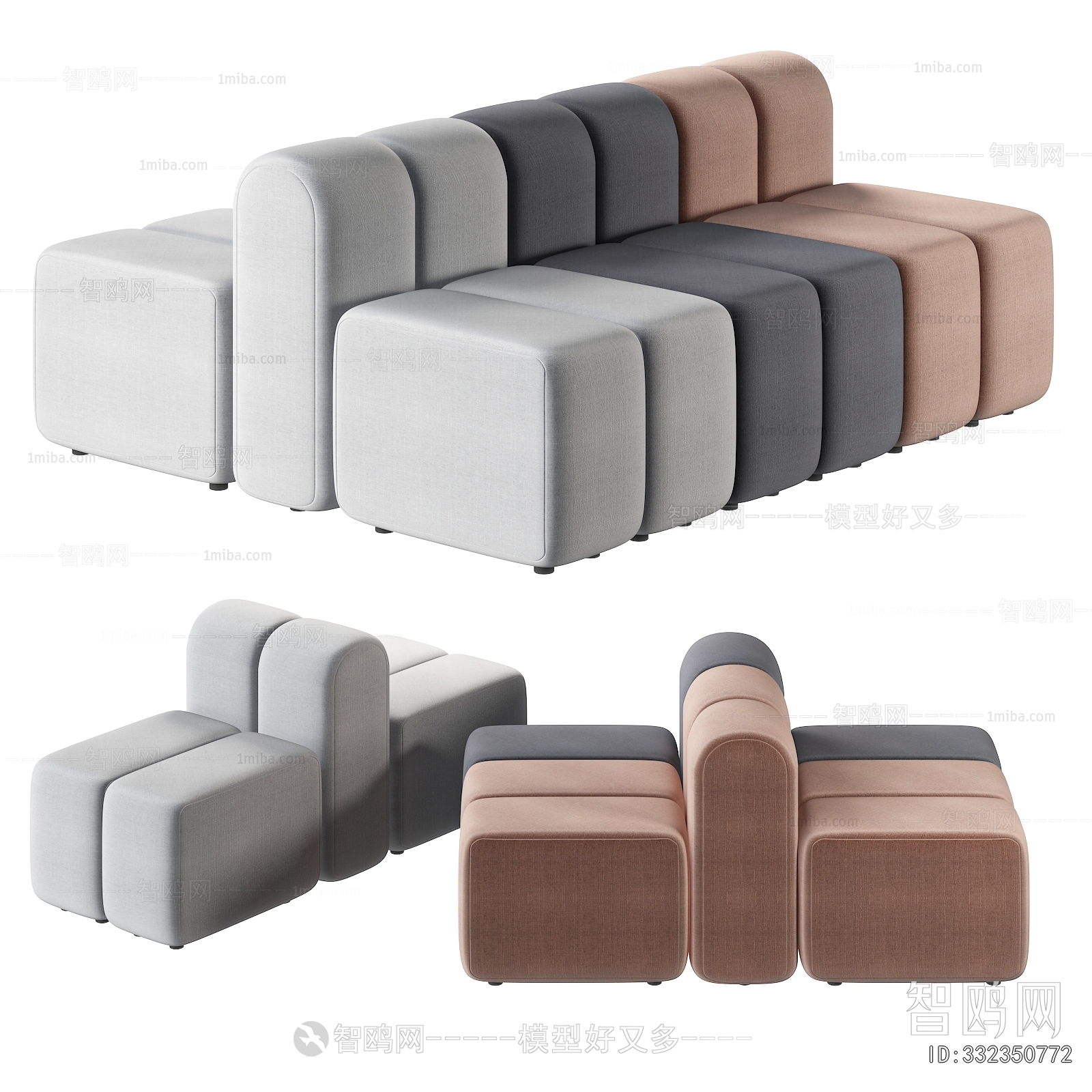 Modern Multi Person Sofa