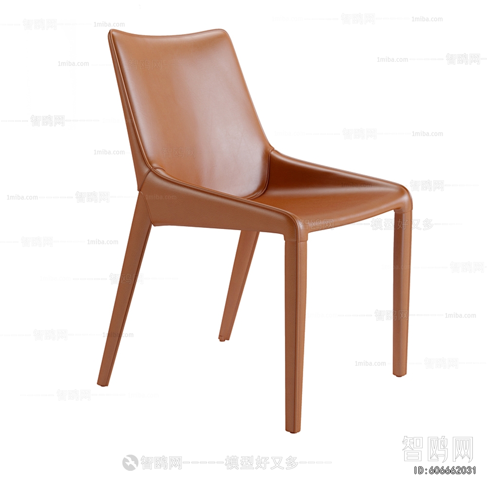 Modern Dining Chair