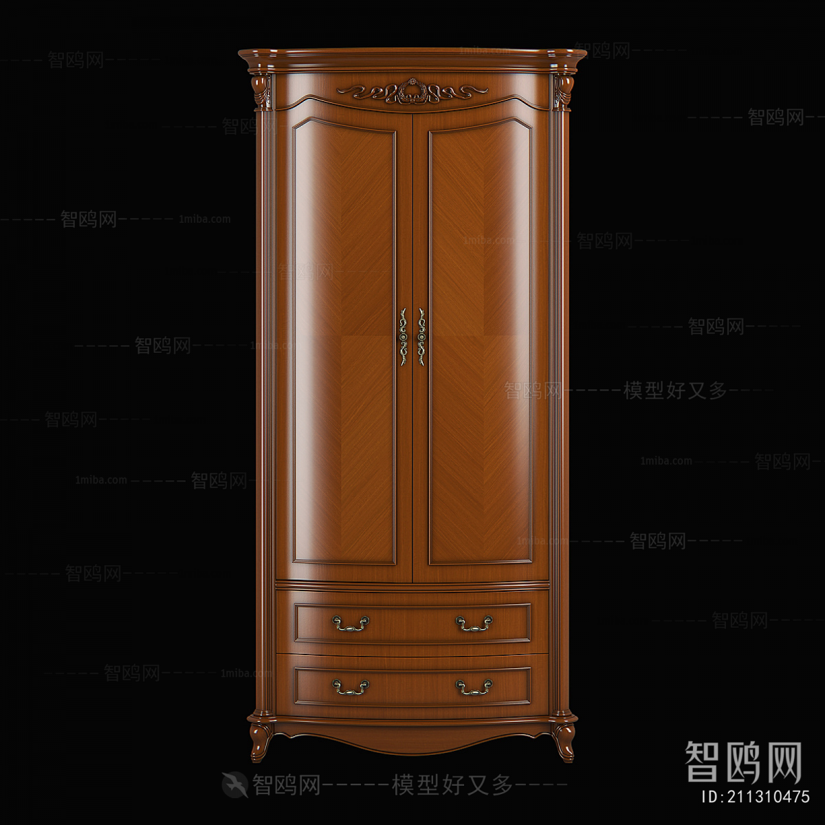 American Style The Wardrobe