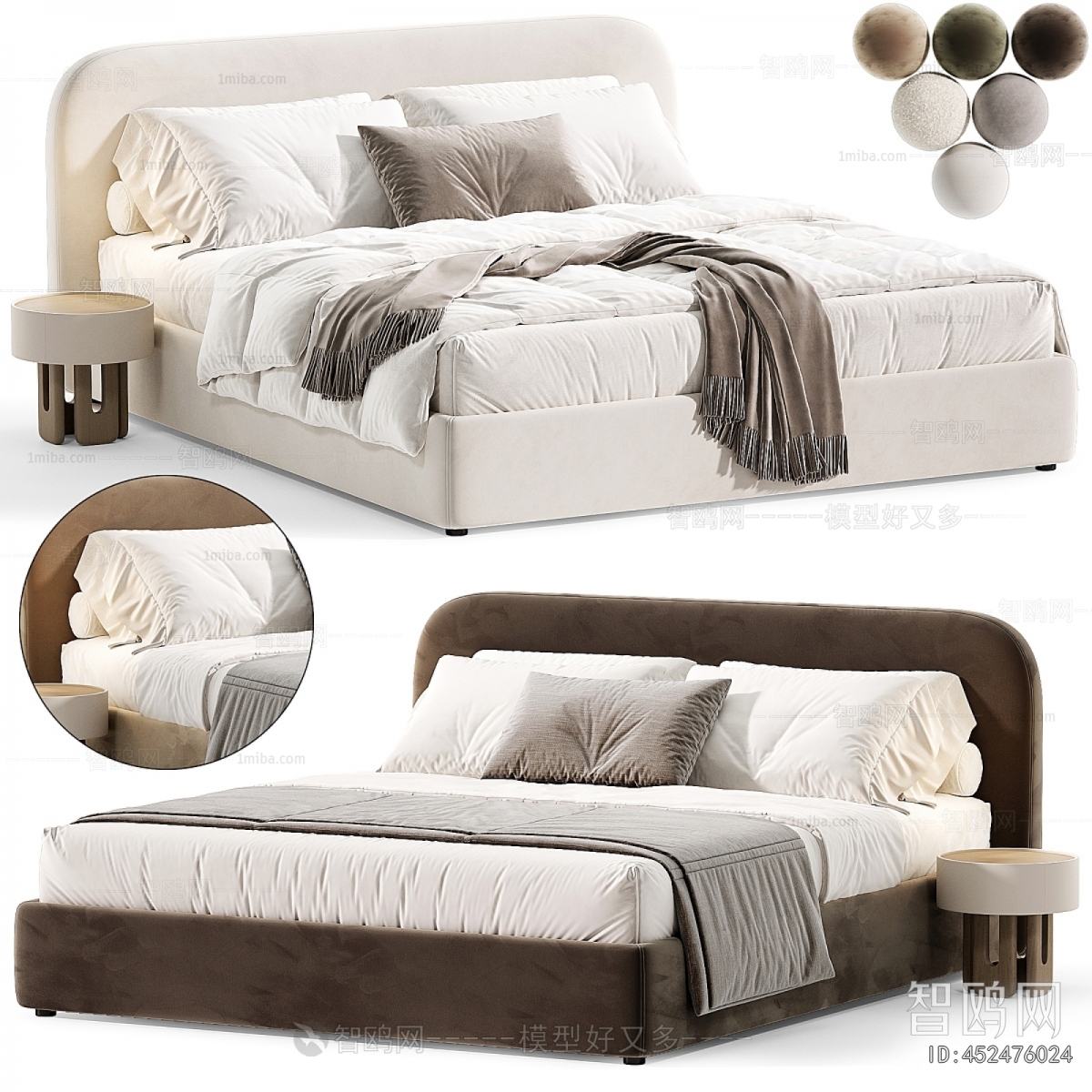 Modern Double Bed