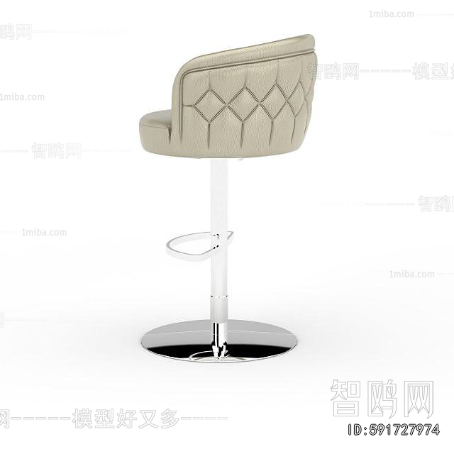 Modern Bar Chair