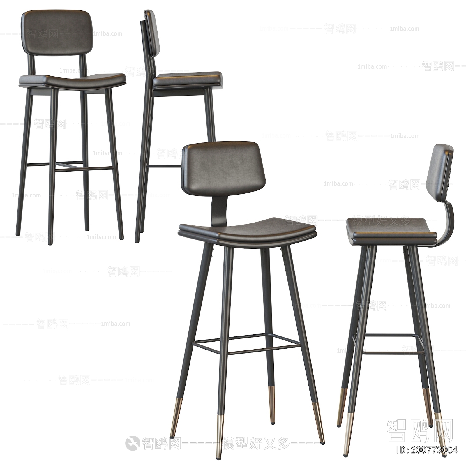 Modern Bar Chair