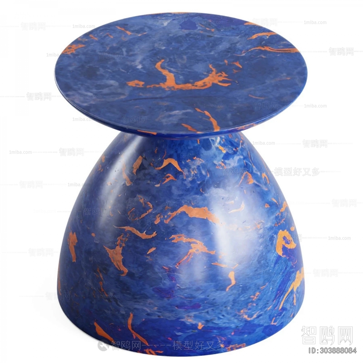 Modern Side Table/corner Table