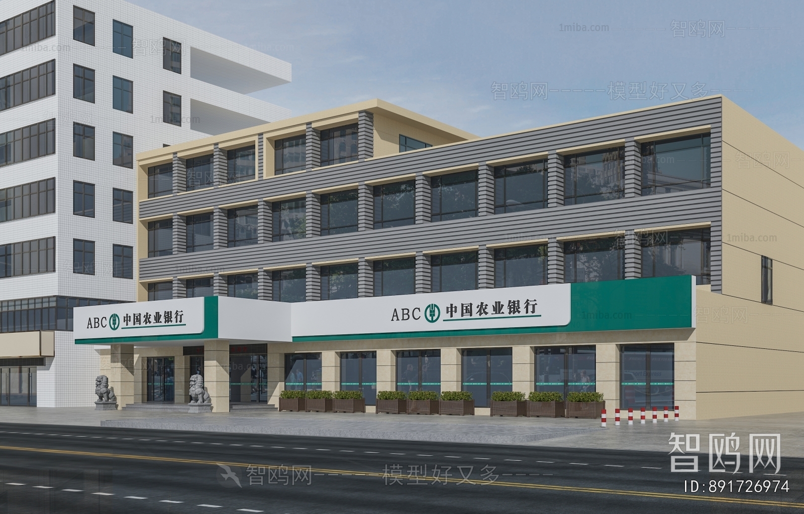 Modern Facade Element